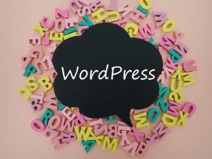 WordPress入門：初心者でもできる！人気CMSを利用したサイト制作ガイド